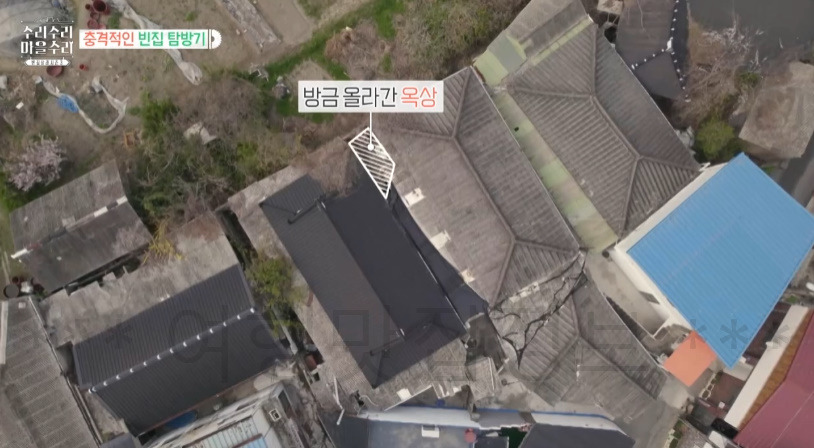 수리수리마을수리 전주 '솥밥' 식당, 한 골목 두 대문 빈집 위치 어디? 6 ywAAAAAAQABAAACAUwAOw==
