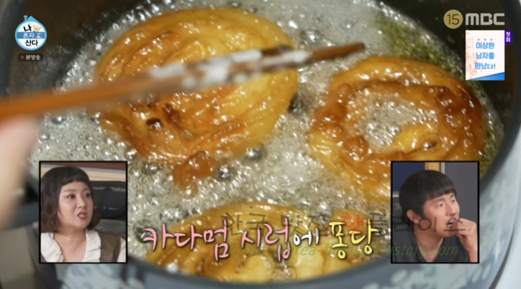 나 혼자 산다 잘레비, 전현무 인도 디저트 잘레비 만들기 레시피 20 ywAAAAAAQABAAACAUwAOw==