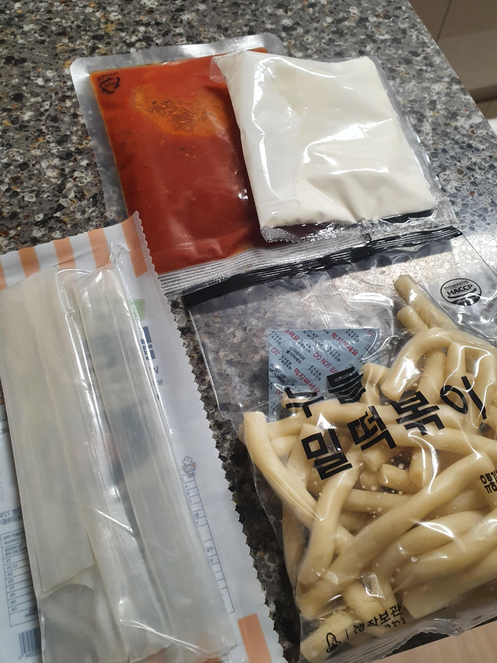 이마트 밀키트추천 호로록 로제 떡볶이 4 ywAAAAAAQABAAACAUwAOw==