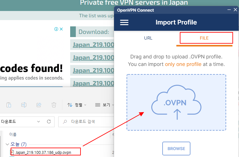Windows PC용 무료 VPN 추천 | 다운로드 및 사용 방법 10 ywAAAAAAQABAAACAUwAOw==