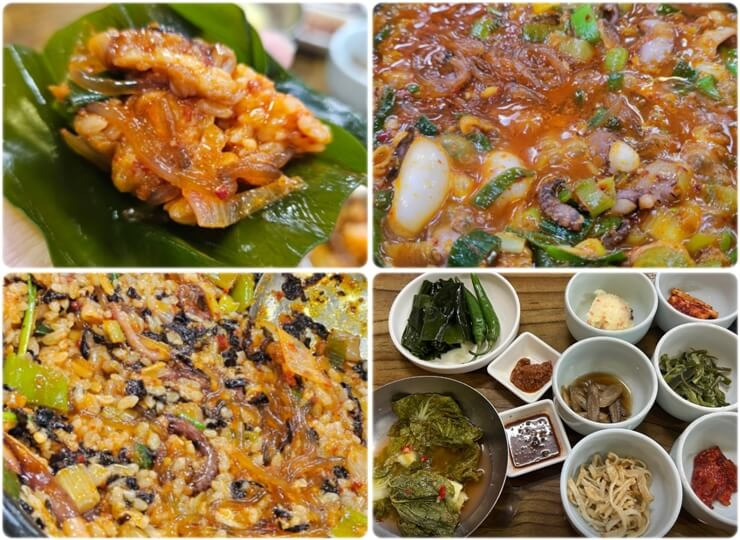 포항 맛집 조방낙지