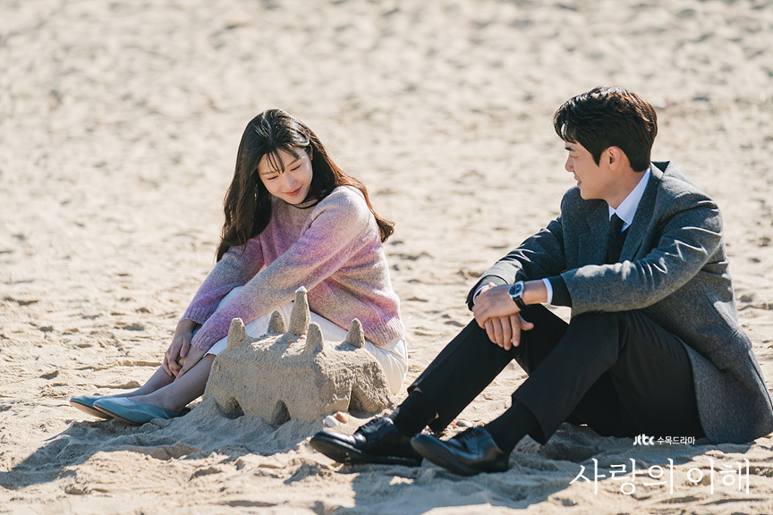 사랑의 이해 인생 드라마 등장인물 원작 소설 결말과 다를까? 7 ywAAAAAAQABAAACAUwAOw==