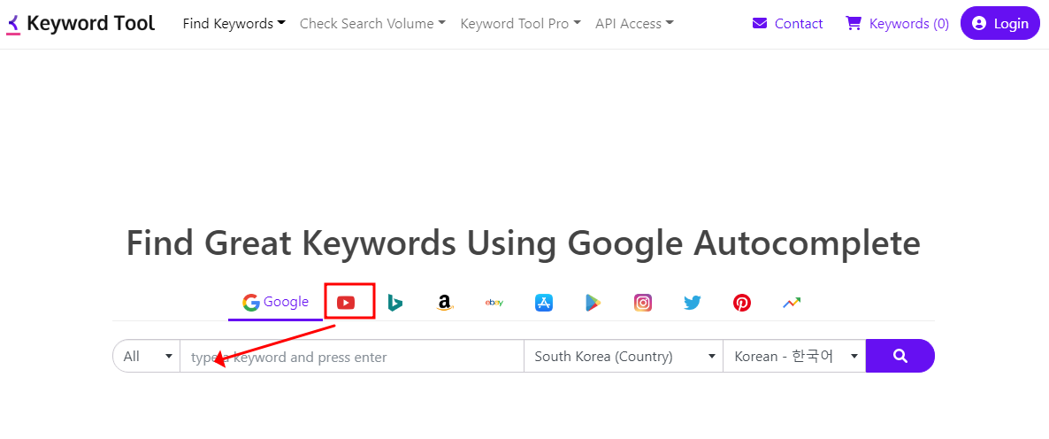 유튜브, 구글 SEO 키워드 정보를 얻을 수 있는 키워드툴 사용하기 (keywordtool) 1 ywAAAAAAQABAAACAUwAOw==
