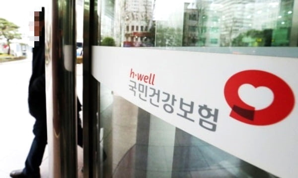 소득 없는 5만명 '건보료 쇼크'.."순식간에 빈곤층 전락" 1 ywAAAAAAQABAAACAUwAOw==