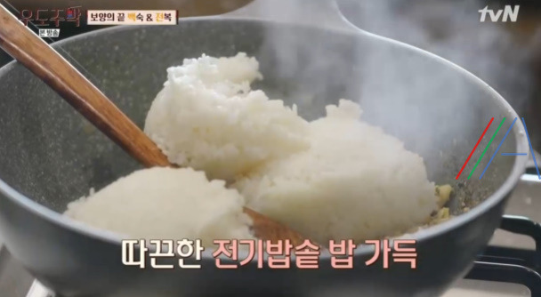 우도주막 전복죽 레시피 만드는법 - 유태오 여름 3종 세트 7 ywAAAAAAQABAAACAUwAOw==