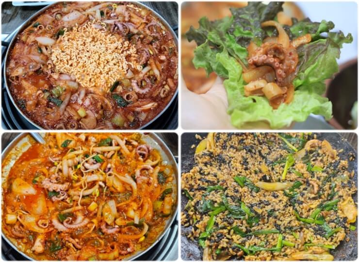 일산지 맛집 팔도낙지촌