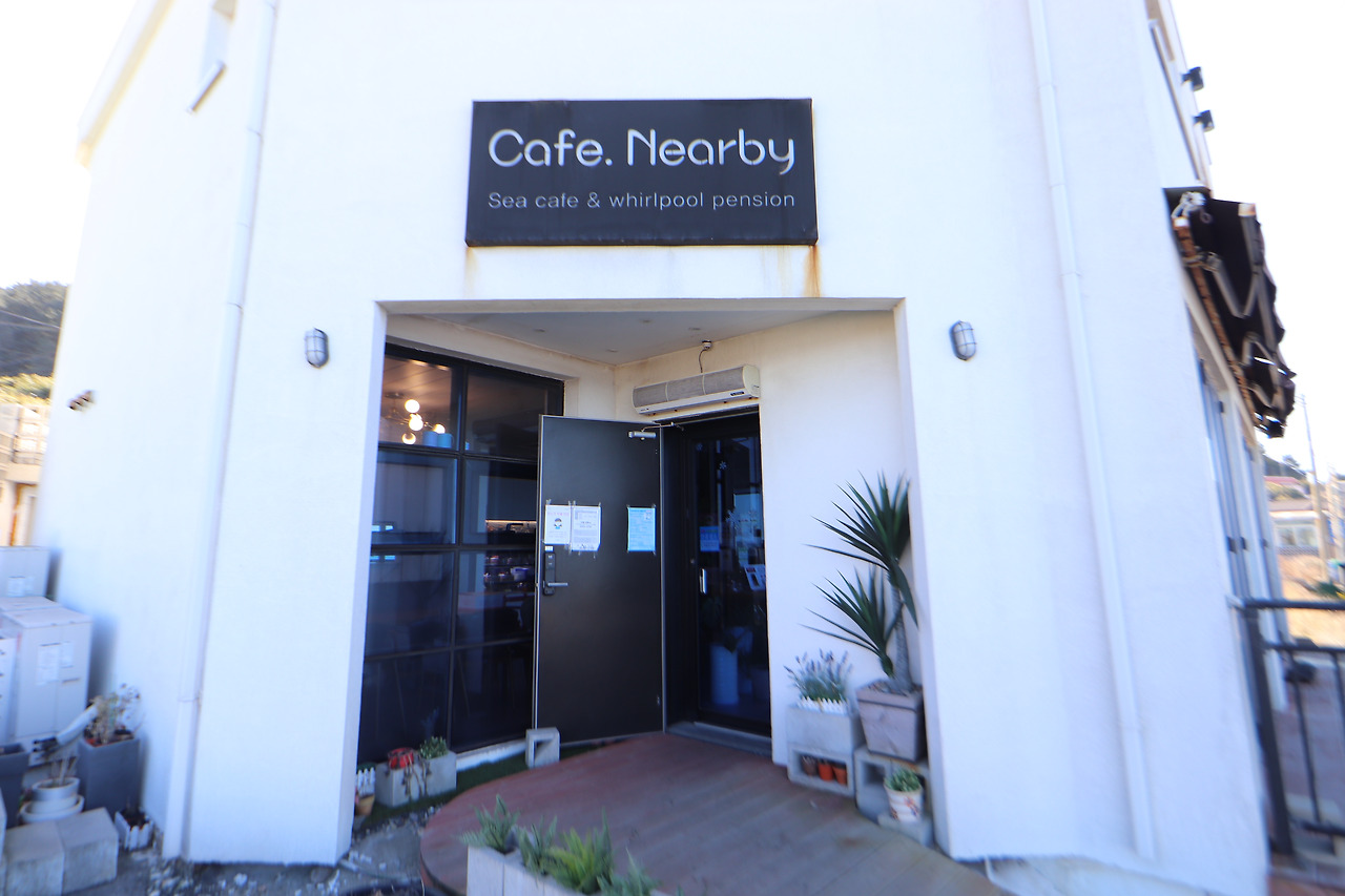 포항카페 테트라블럭