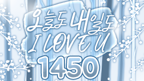 1450