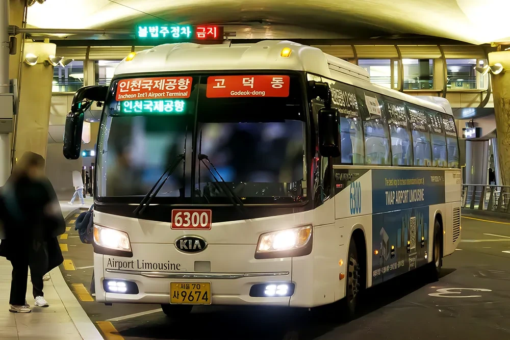 6300번 공항버스 이용 안내: 시간표, 요금, 노선, 예매 및 고객센터 정보 2