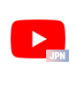 일본유튜브
