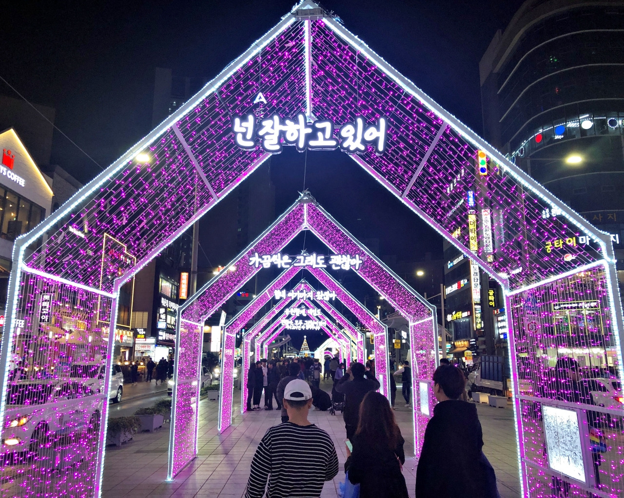 빛으로 파도치는 물결을 표현한《제6회 해운대 빛축제》 3 ywAAAAAAQABAAACAUwAOw==
