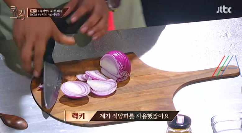 쿡킹 인도식 볶음밥 럭키 레시피 재료와 만들기 4회 즉석밥 풀라오 4 ywAAAAAAQABAAACAUwAOw==