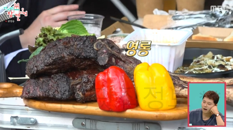 전참시 풍자 바비큐 먹은 곳 어디? 가평 빠지 물놀이 후 저녁 먹으러 간 곳, 토마호크 2 ywAAAAAAQABAAACAUwAOw==