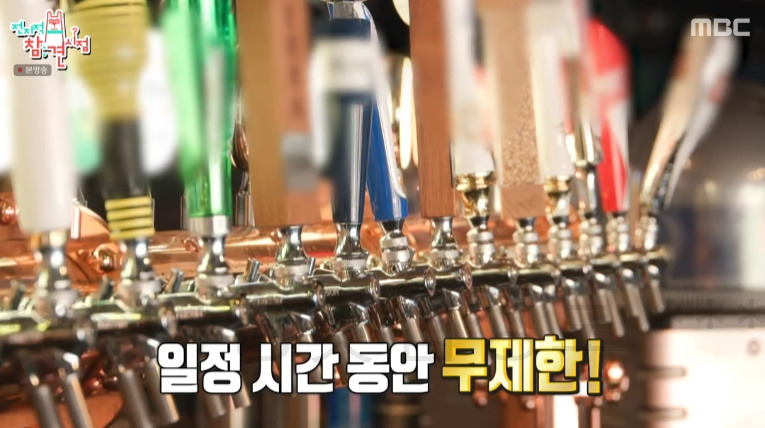 전참시 풍자 바비큐 먹은 곳 어디? 가평 빠지 물놀이 후 저녁 먹으러 간 곳, 토마호크 10 ywAAAAAAQABAAACAUwAOw==