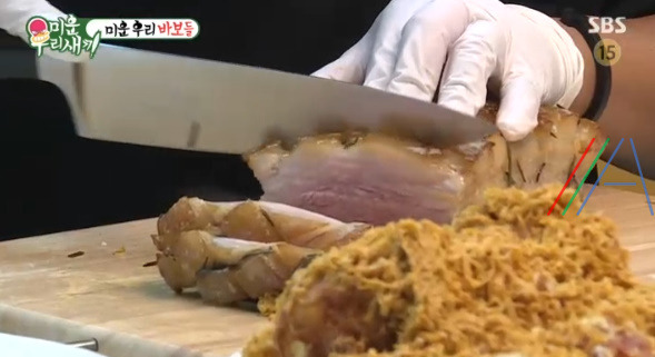 미운우리새끼 통삼겹 요리, 미우새 이상민 고든 램지 통삼겹 레시피 만들기 만드는 법 보기 만칼로리 10000칼로리 브라운치즈 16 ywAAAAAAQABAAACAUwAOw==