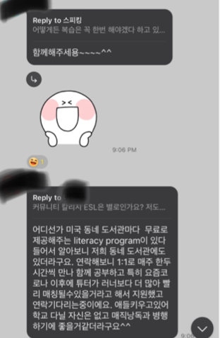 영어낭독의 장점과 효과 매직낭독 2기 후기 매직낭독 영원하라! 14 ywAAAAAAQABAAACAUwAOw==