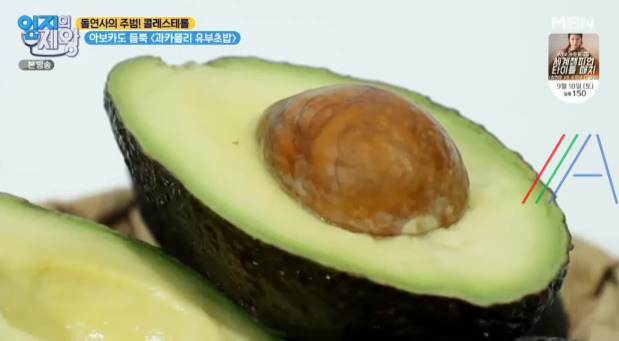 엄지의 제왕 과카몰리 유부초밥 레시피 만드는 방법 - 콜레스테롤 조절 과일 9월 14일 451회 5 ywAAAAAAQABAAACAUwAOw==