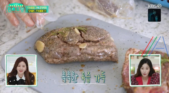 편스토랑 정상훈 수비드 스테이크 (FEAT, 수비드 머신), 몬테크리스토 빵코치, 레드와인 파스타, 칵테일 칼리모초 레시피 만드는 법 20 ywAAAAAAQABAAACAUwAOw==