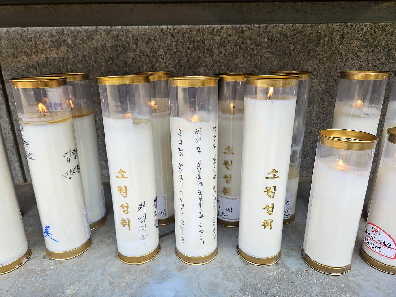 파주 가볼만한곳 :: 영조의 효심 천년사찰 고령산 보광사 후기 (ft. 주차팁) 33 ywAAAAAAQABAAACAUwAOw==