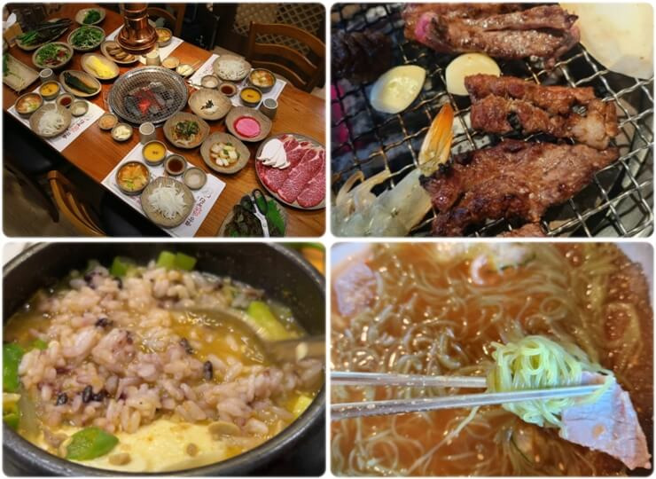 일산지 맛집 산내암소마을