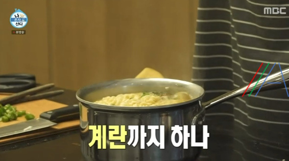 나혼자산다 나혼산 화사 문어라면 레시피 만드는 방법 - 백신 대비 만찬 키트 9 ywAAAAAAQABAAACAUwAOw==
