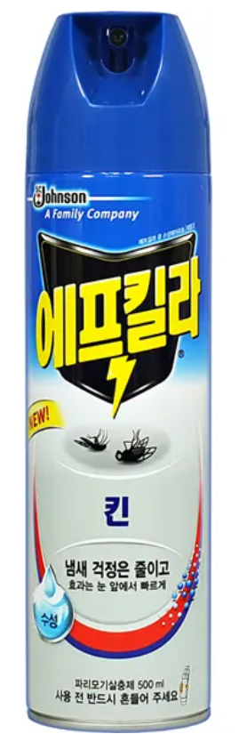 수능킬러문항-Killer가 들어간 영어 표현 총정리 2 ywAAAAAAQABAAACAUwAOw==