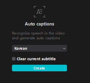 캡컷(Capcut)을 영상 자동 자막 프로그램으로 사용하기 4 ywAAAAAAQABAAACAUwAOw==