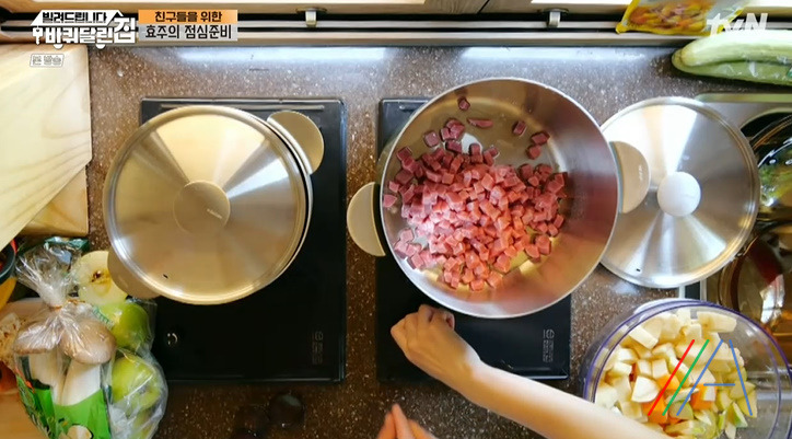 바퀴달린집 한효주 카레라이스 레시피 만드는법 - 사과카레 4 ywAAAAAAQABAAACAUwAOw==