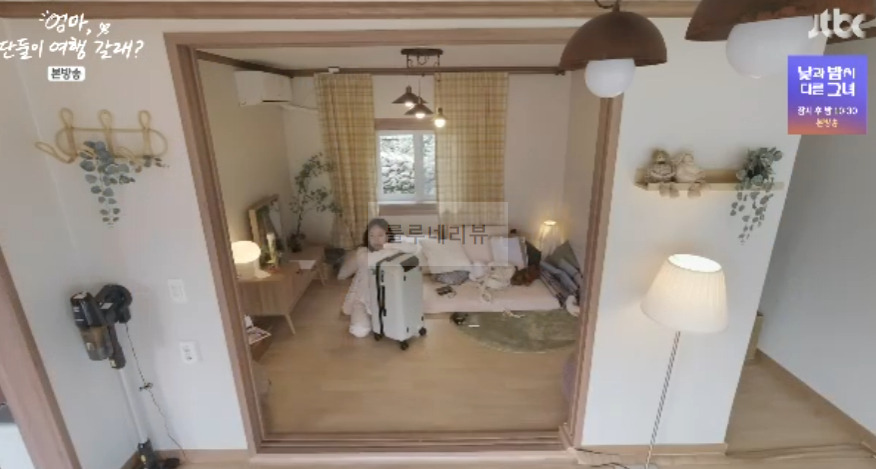 이효리 거제 숙소 펜션 촬영지 어디? 엄마 단둘이 여행 갈래, 거제 바닷가 마을 민박 3 ywAAAAAAQABAAACAUwAOw==