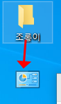 윈도우 모든 기능 설정을 변경할 수 있는 GodMode 생성하고 사용하기 2 ywAAAAAAQABAAACAUwAOw==