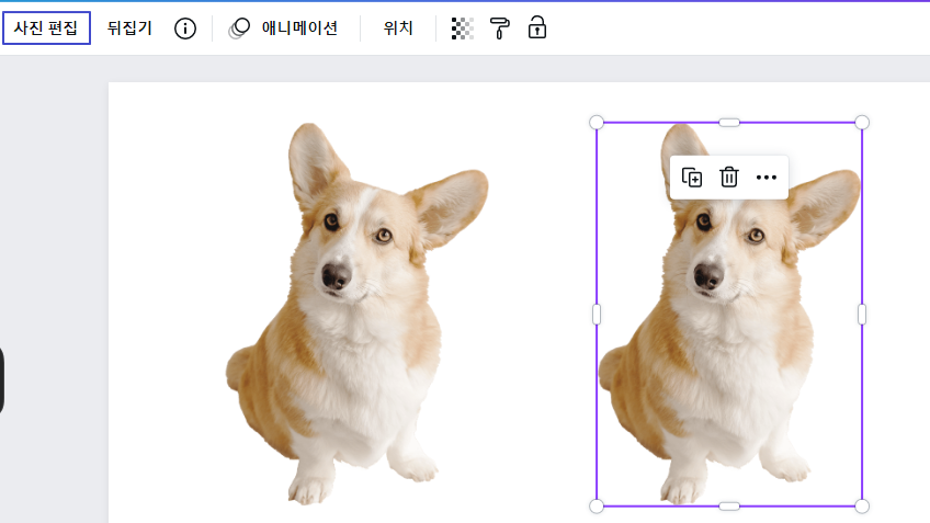 캔바에서 투명 배경 이미지 외곽선 두께 조절하기 (캔바 사용법) 2 ywAAAAAAQABAAACAUwAOw==