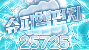 25725