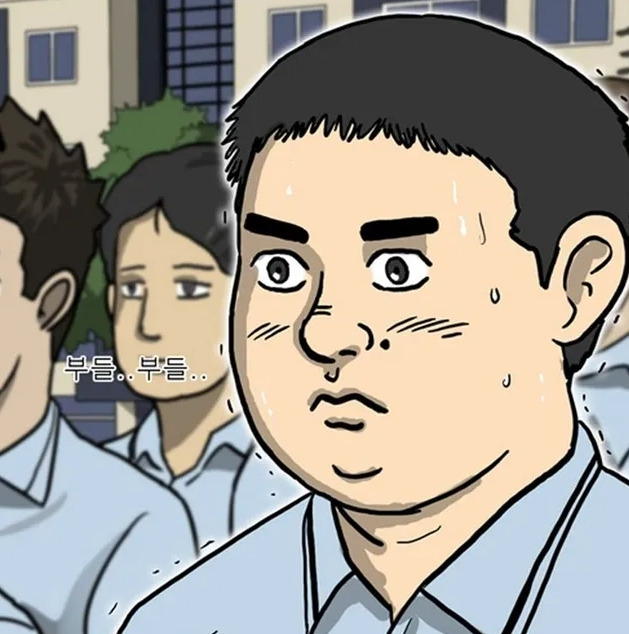 무빙 스토리 등장인물 결말 원작 차이점 등장인물 8 ywAAAAAAQABAAACAUwAOw==