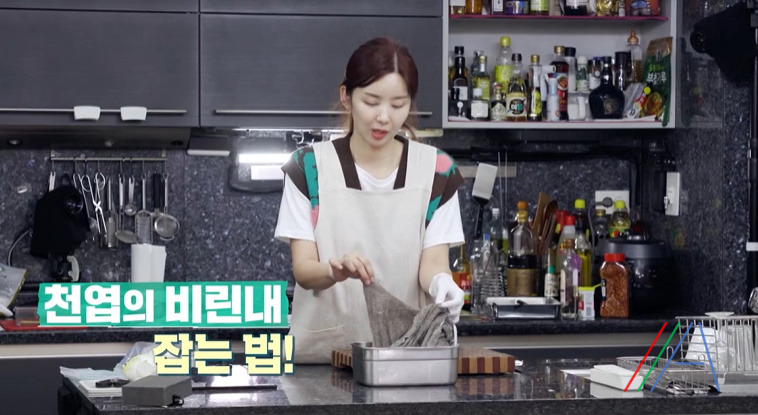 편스토랑 박솔미 천엽 손질법 통천엽 씻는 방법 비린내 제거 3 ywAAAAAAQABAAACAUwAOw==