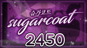 2450