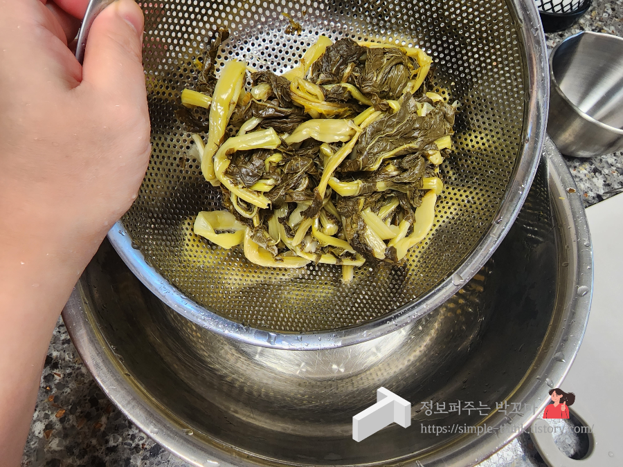 밥도둑 된장 시래기볶음 반찬만드는 황금레시피 5 ywAAAAAAQABAAACAUwAOw==