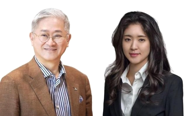 아모레퍼시픽 장녀 서민정, 보광창투 장남 홍정환과 8개월 만에 이혼 1 ywAAAAAAQABAAACAUwAOw==