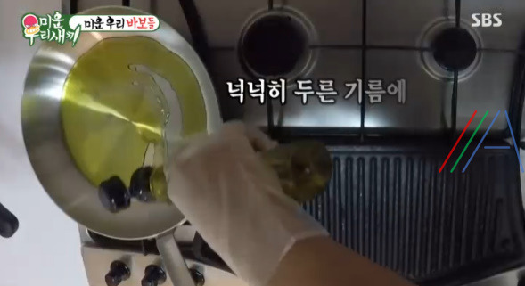 미운우리새끼 통삼겹 요리, 미우새 이상민 고든 램지 통삼겹 레시피 만들기 만드는 법 보기 만칼로리 10000칼로리 브라운치즈 6 ywAAAAAAQABAAACAUwAOw==