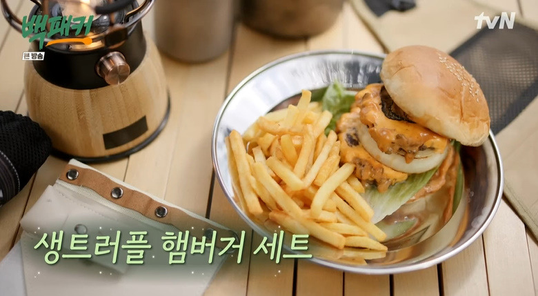 백패커 생트러플 버거 세트 만들기 레시피 - 딘딘 캠핑 버거 요리 1 ywAAAAAAQABAAACAUwAOw==