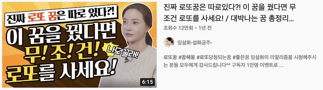 유튜브 10