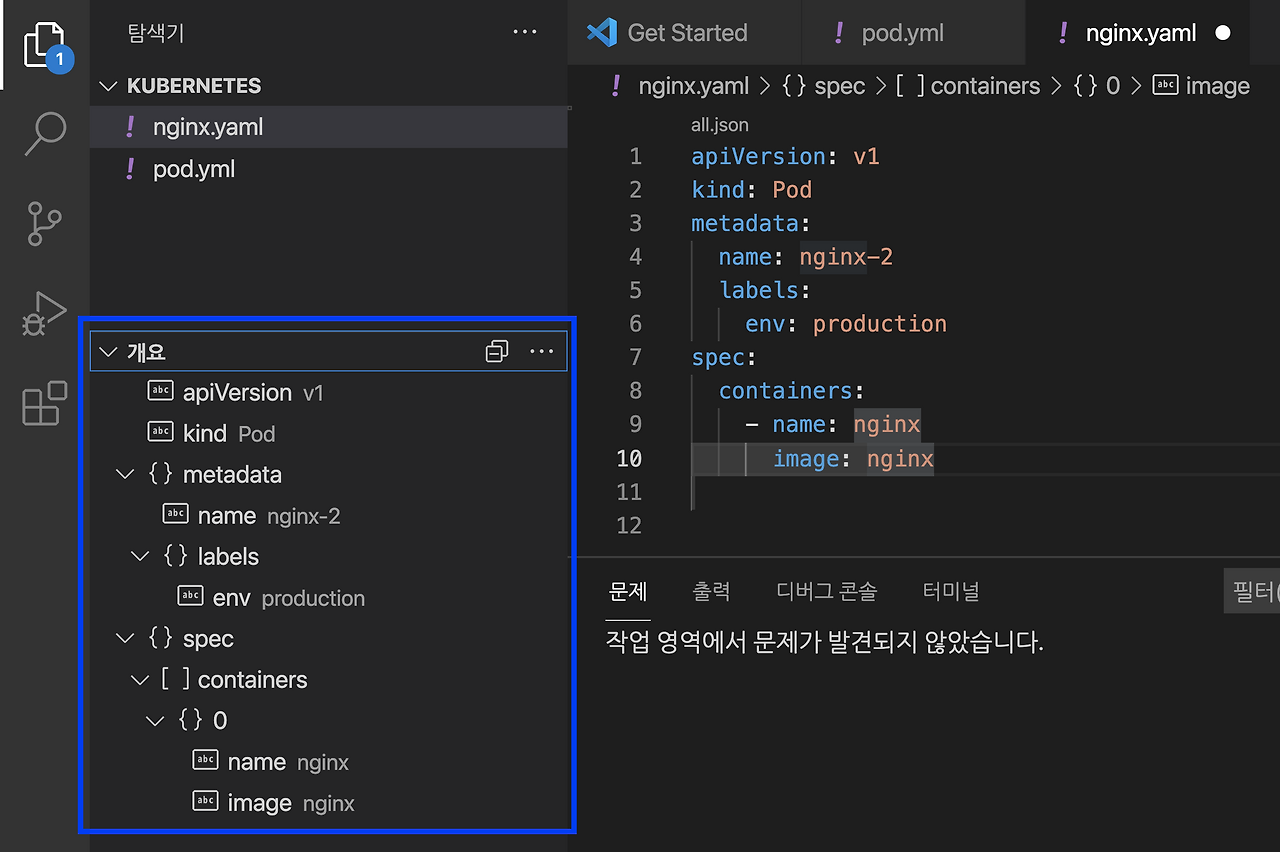 R, Python 분석과 프로그래밍의 친구 (by R Friend) :: [Visual Studio Code ...