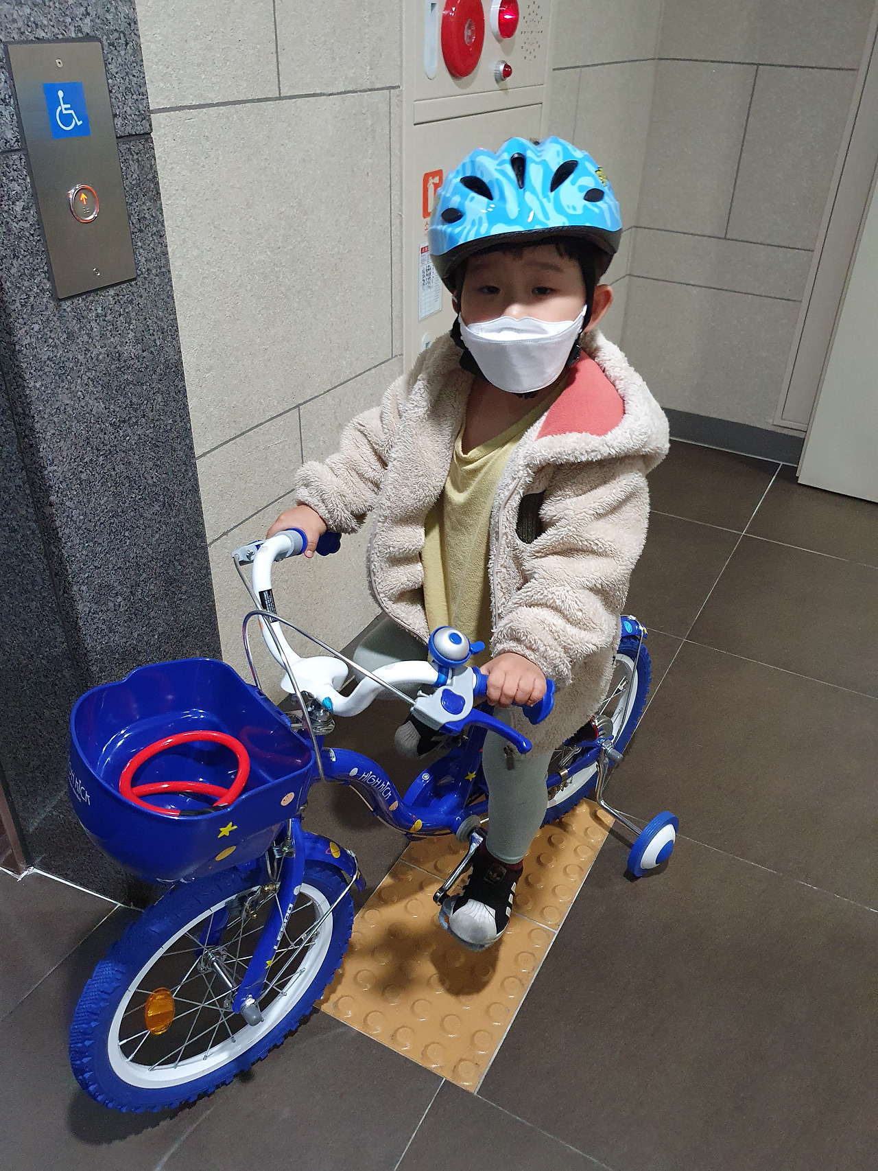 어린이 세발 자전거 추천 어린이 세발 자전거 추천