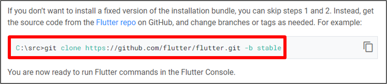 플러터(Flutter) - VS Code 환경 구축하기 (Windows 환경)