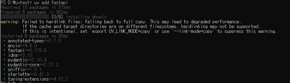 Python - uv 패키지, 프로젝트 관리자 설치 및 사용법