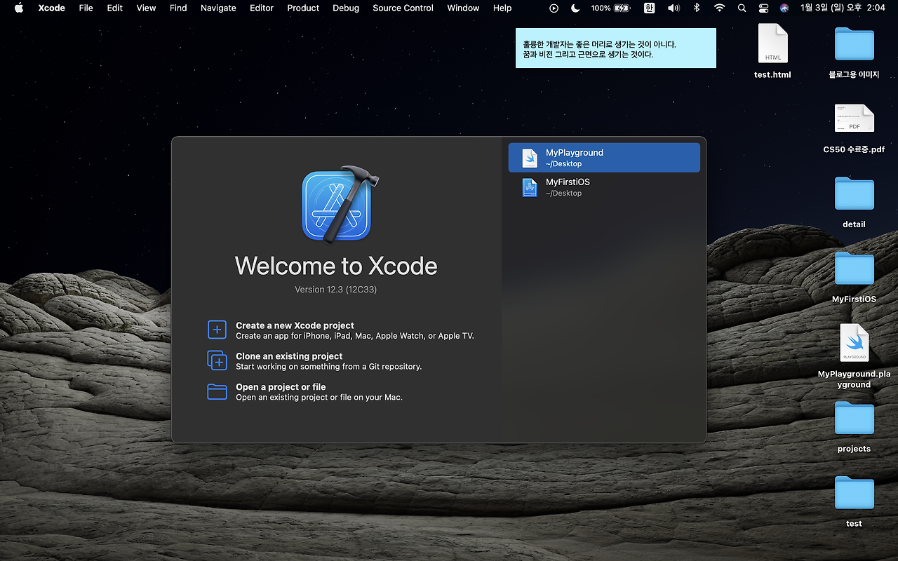 xcode12 4 download
