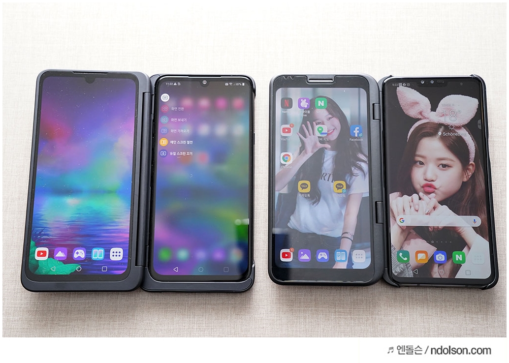 LG V50S ThinQ(5G) 후기, 8가지 변화 리뷰(feat. LG G8X)
