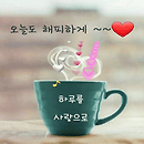 비디오 편지지 3