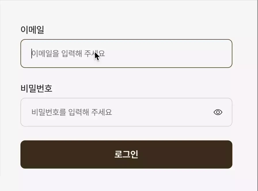 스크린샷 2024-09-11 오후 7 32 53