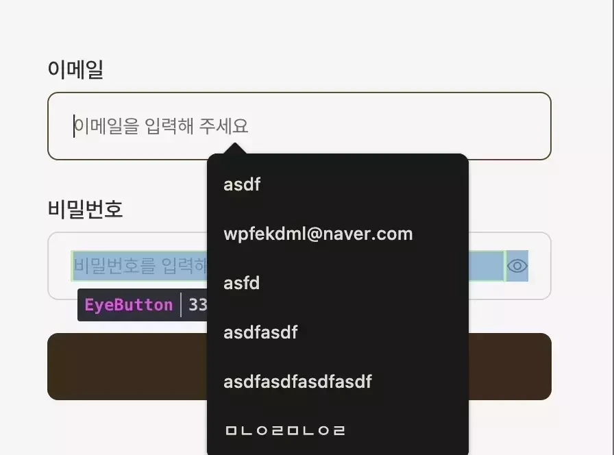 스크린샷 2024-09-11 오후 7 32 53