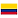 콜롬비아 로고